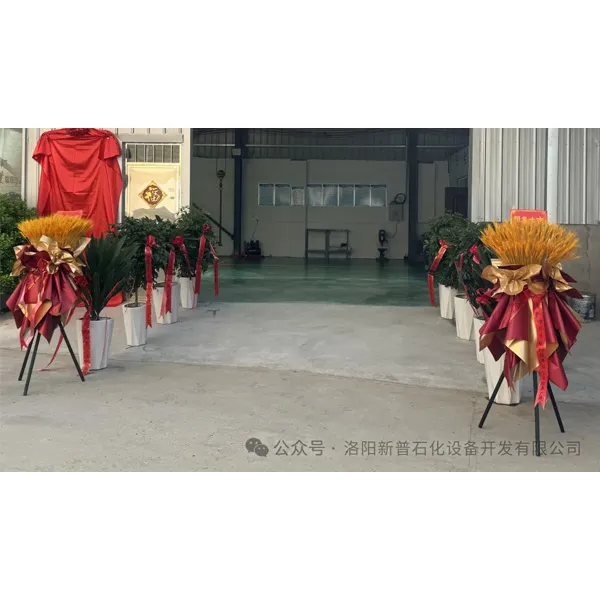 Объединив усилия, строим мечту — открыт Центр НИОКР опытных образцов интеллектуальных онлайновых фильтромасляных установок компании Синьпу Нефтехимическое оборудование