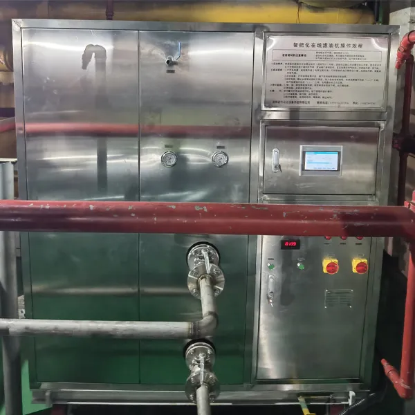 Интеллектуальная онлайновая фильтромасляная установка XP-ZZL-100 компании Синьпу Нефтехимия успешно введена в эксплуатацию