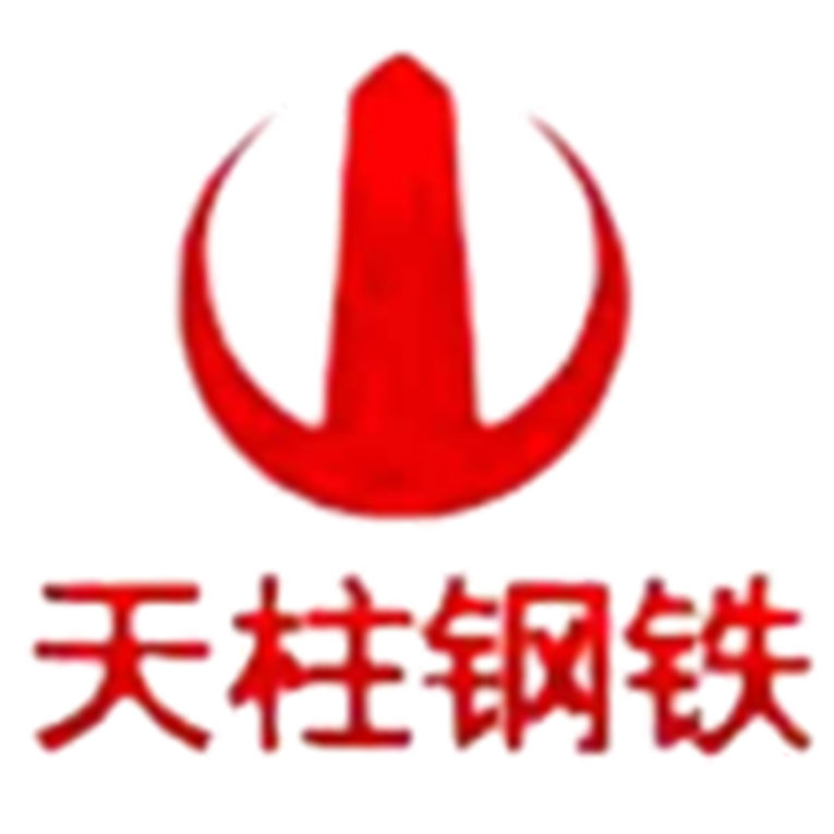 logo7