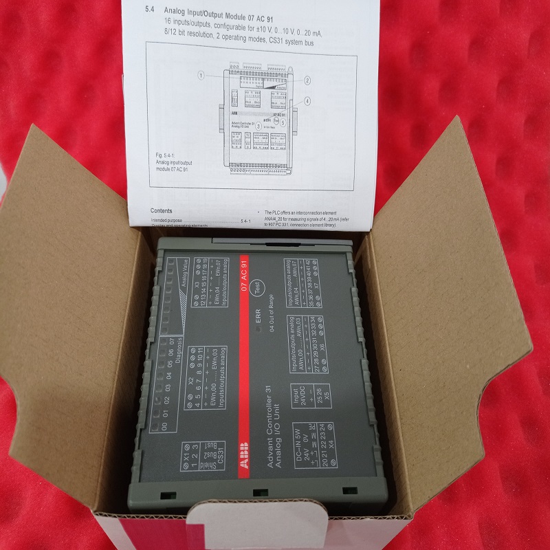 Аналоговый модуль ввода-вывода ABB 07AC91 GJR5252300R3101