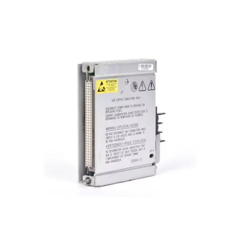 Bently Nevada 125840-01