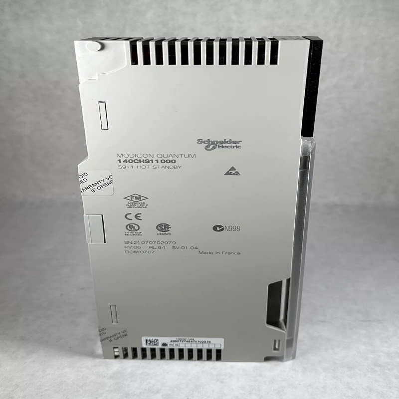 SCHNEIDER 140CHS11000 Модуль горячего резерва