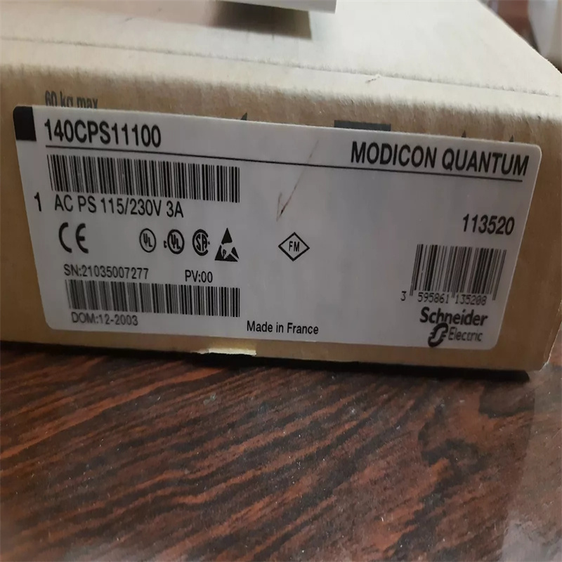 Модуль питания SCHNEIDER 140CPS11100