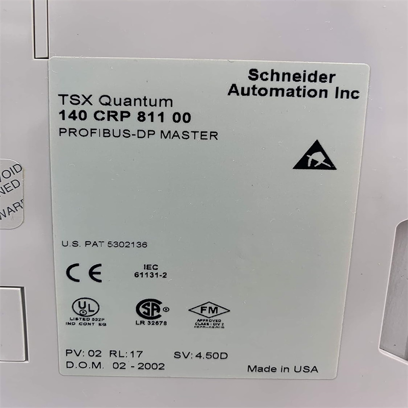 SCHNEIDER 140CRP81100 Profibus DP главный модуль связи