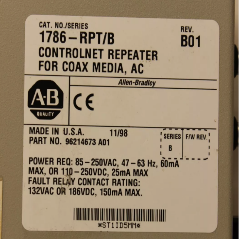 Allen-Bradley 1786-RPT/B ПОВТОРИТЕЛЬ CONTROLNET СЕРИИ B