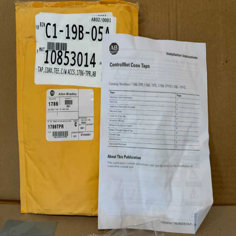 Allen-Bradley 1786-TPS ControlNet коаксиальный Т-образный ответвитель, прямой