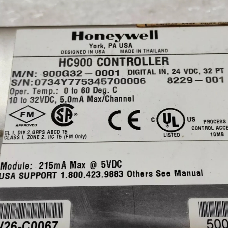 Контроллер Honeywell HC900 900G32-0001 Модуль цифрового ввода 900G320001