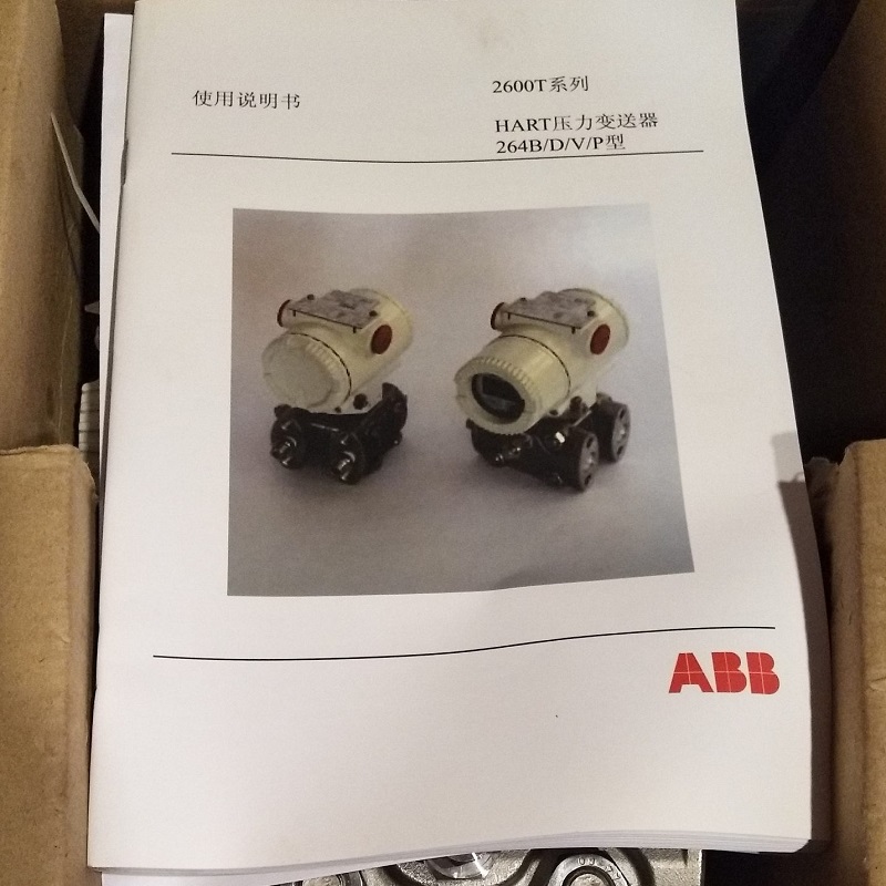 ABB 264PSGSSB1B1V3L1B1C1 Модуль цифрового ввода