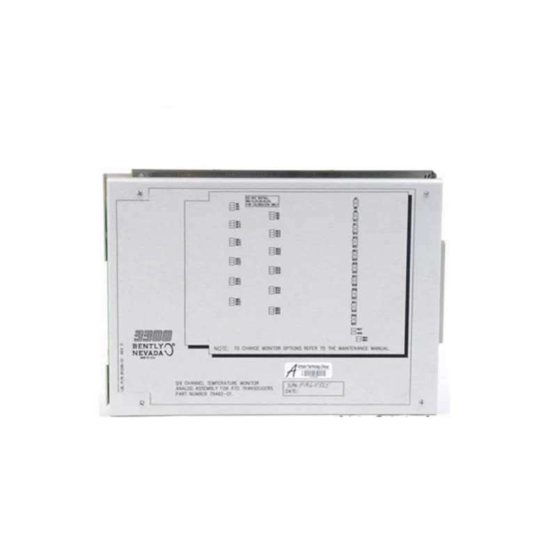 Bently Nevada 3300/45