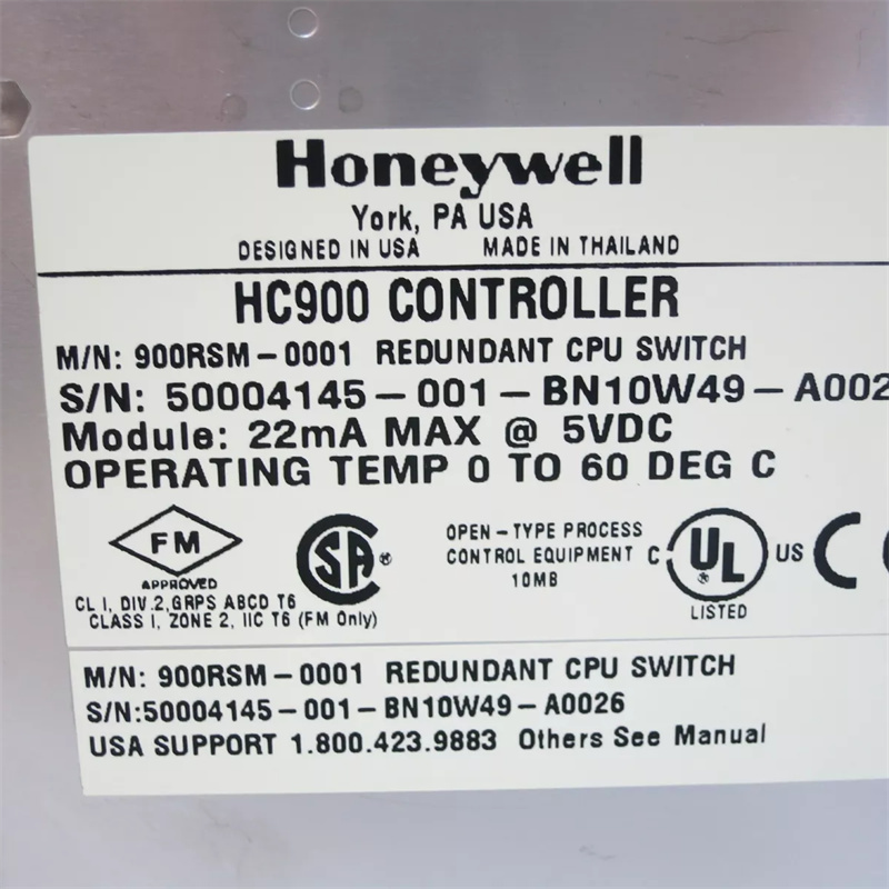 HONEYWELL 900RSM-0001