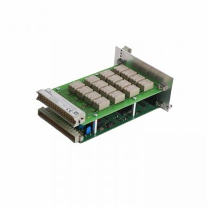 EMERSON A6910 Комплект конфигурации