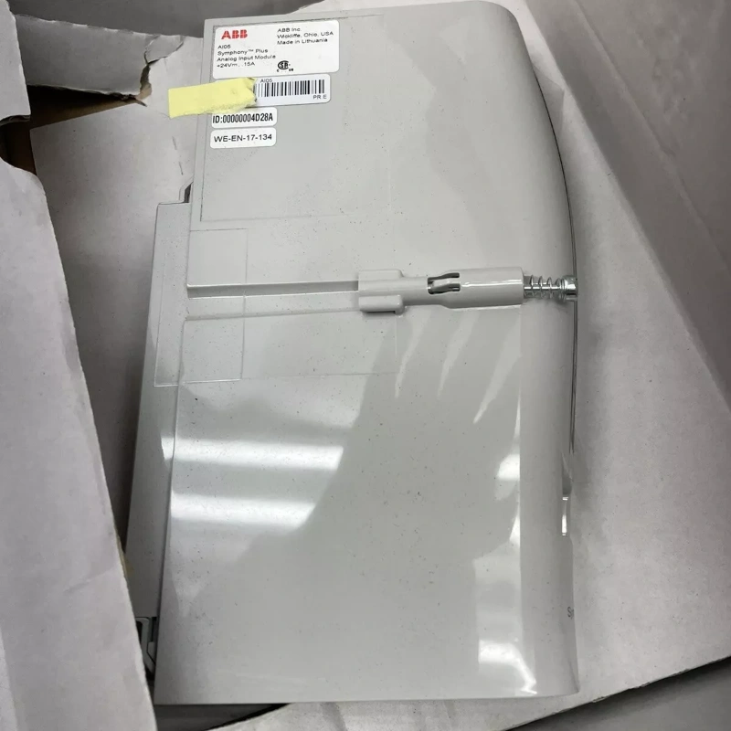 ABB AI05 ID:00000005A5D7