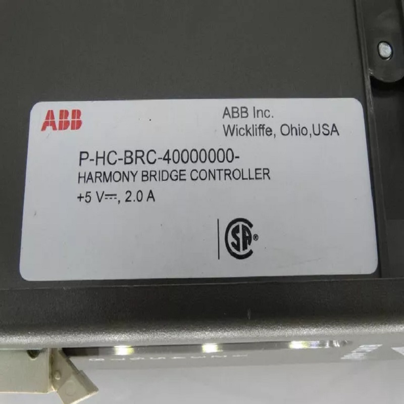 Мостовой контроллер ABB BRC400 P-HC-BRC-40000000