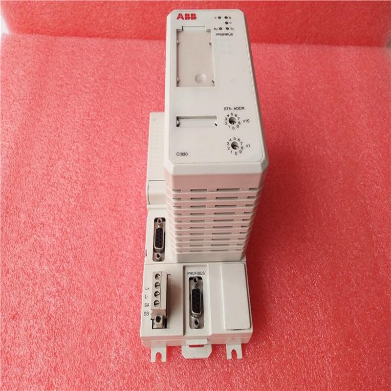 Интерфейс связи Profibus ABB CI830 3BSE013252R1