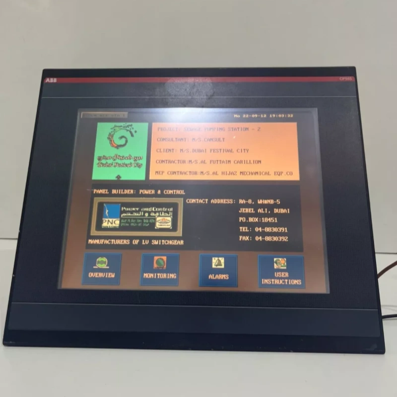 ABB CP555 1SBP260179R1001