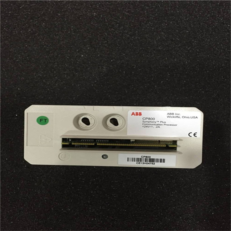 Модуль процессора связи ABB CP800