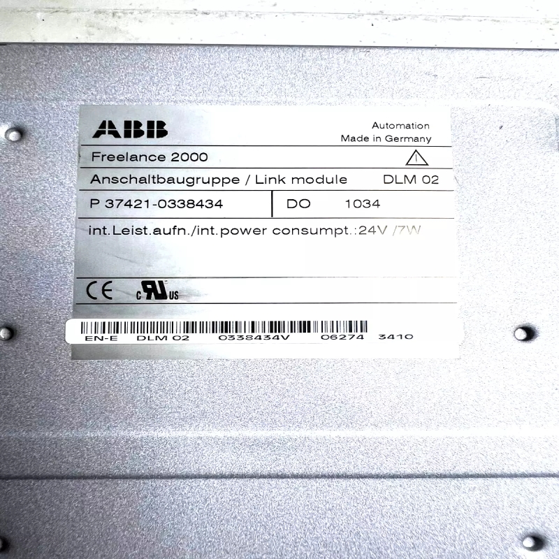 Модуль связи ABB DLM02 0338434M Freelance 2000