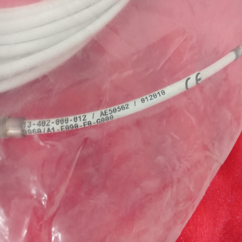 VIBRO-METER EA402 913-402-000-012 Удлинительный кабель