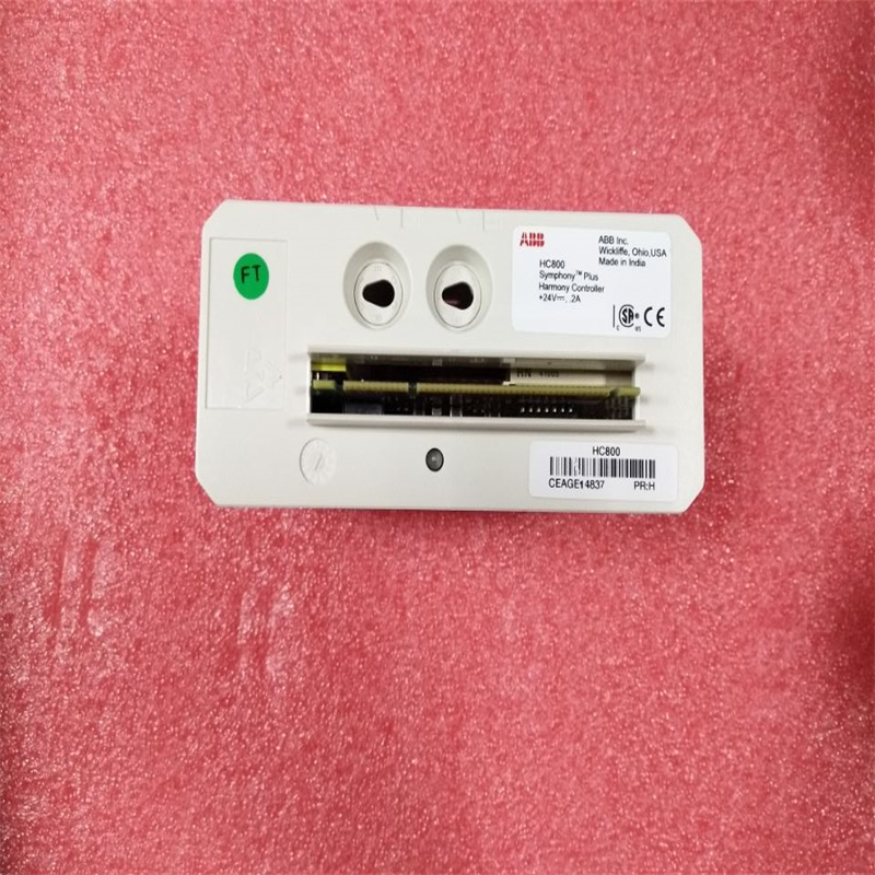 Модуль процессора управления ABB HC800