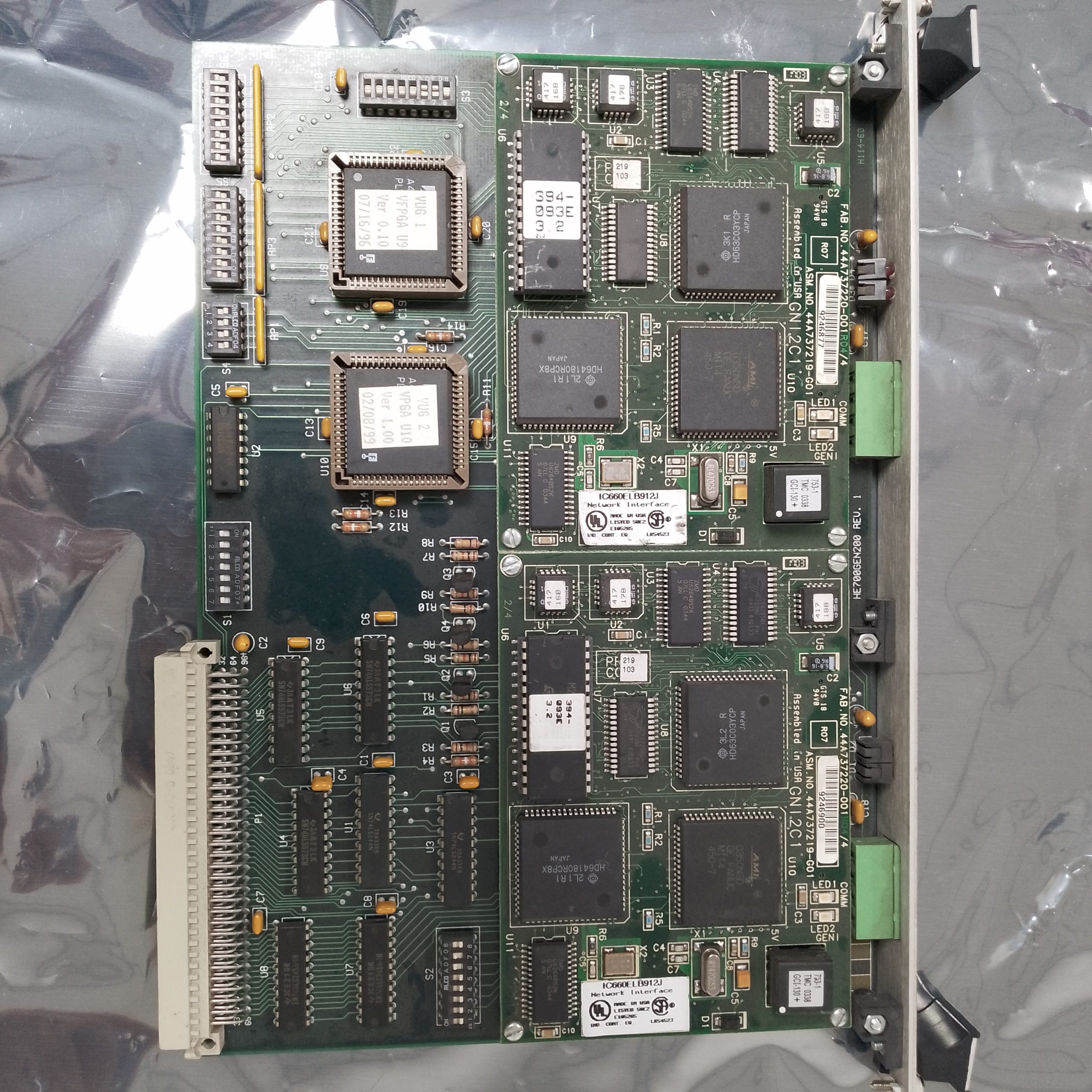 Интерфейсный модуль GE HE700GEN200 VME