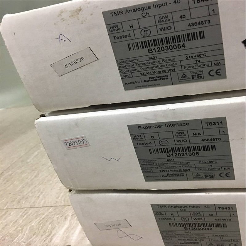 ICS Triplex T8123 Доверенный адаптер интерфейса процессора TMR