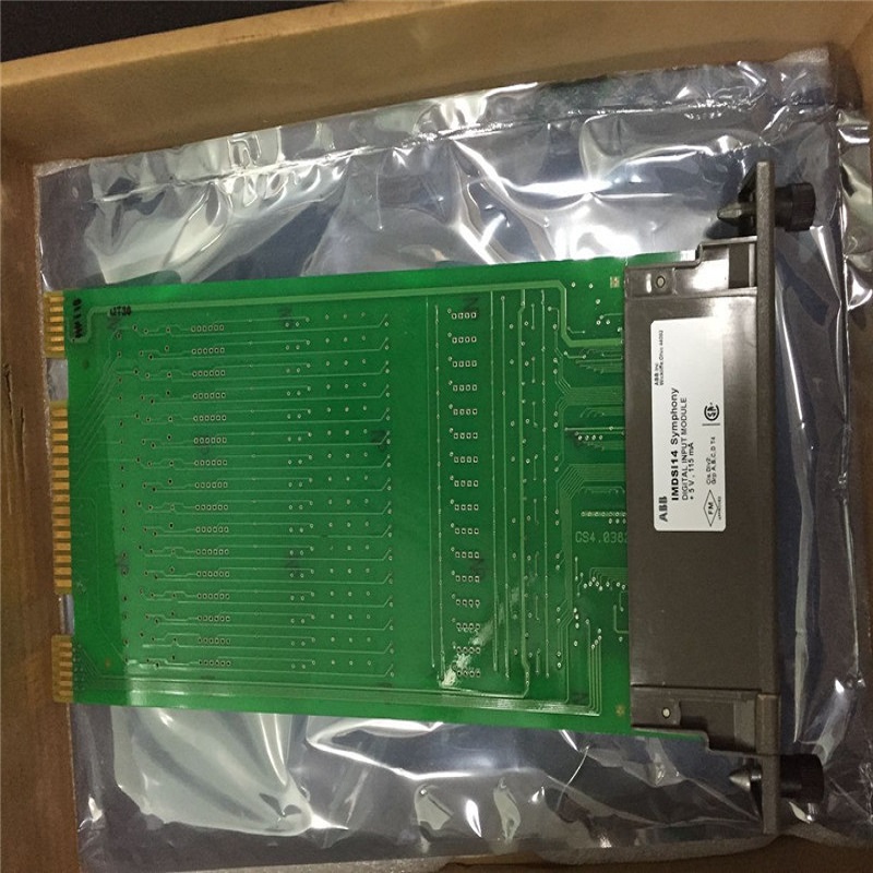 Модуль цифрового ввода ABB IMDSI14 48 В постоянного тока