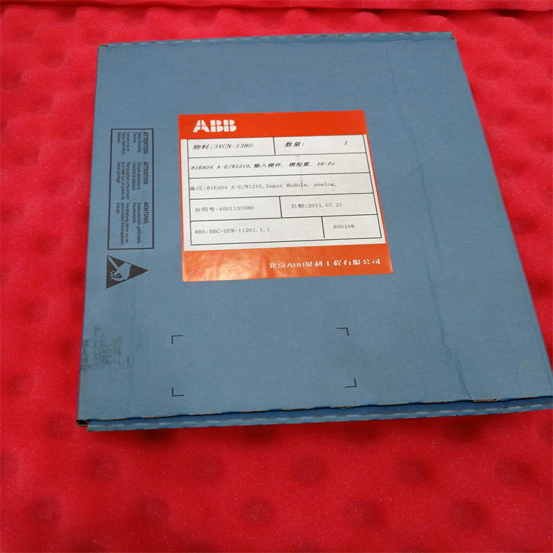 ABB 70BK03B-E HESG447270R0001 Шинный соединитель Локальная шина/Последовательный интерфейс