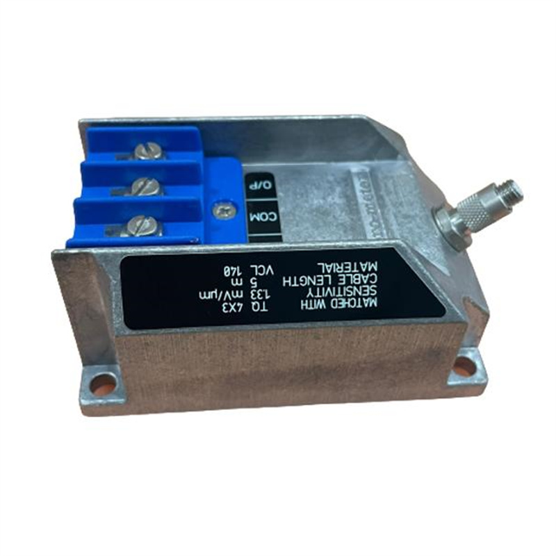 VIBRO IQS452 204-452-000-221