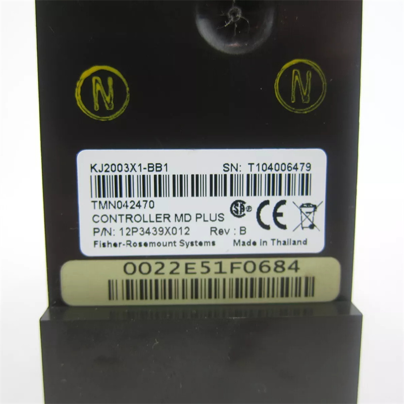 EMERSON KJ2003X1-BB1 Контроллер MD Plus