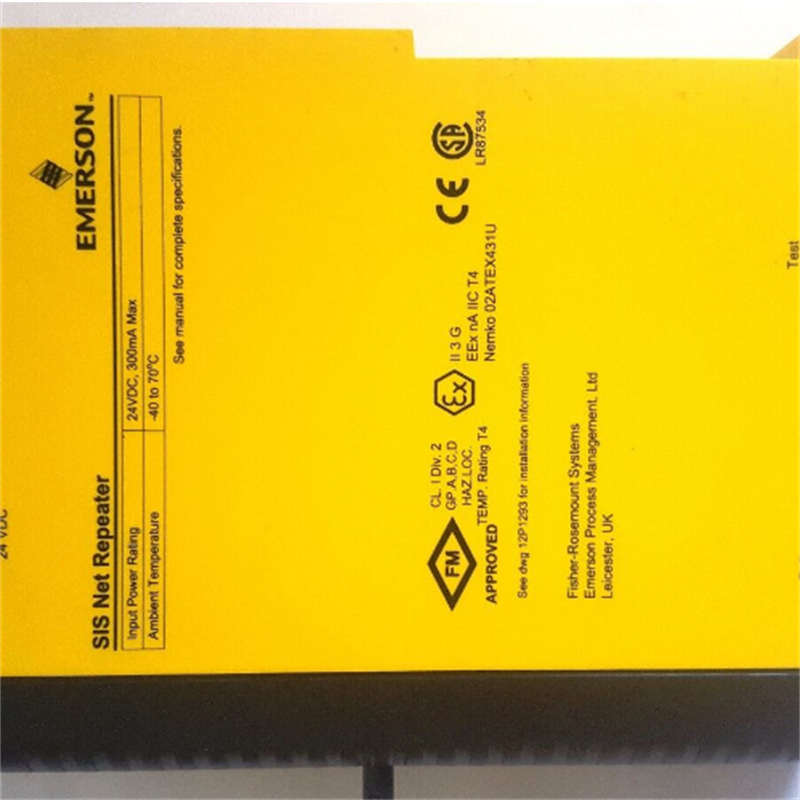 EMERSON KJ2221X1-BA1 Повторитель сети SIS BA1