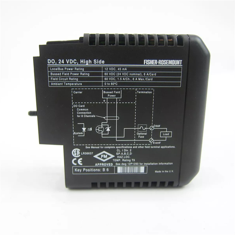 EMERSON KJ3001X1-BJ1 Модуль цифрового вывода