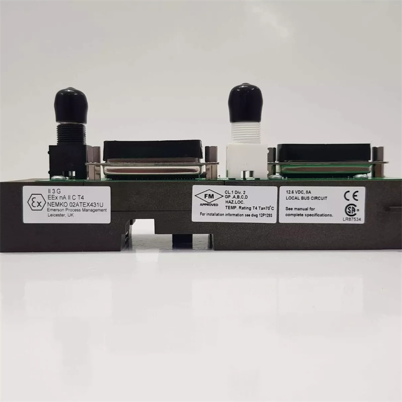 EMERSON KJ4001X1-NA1 12P3373X012 Горизонтальный удлинитель кабеля LocalBus Dual Right