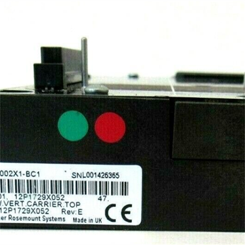 EMERSON KJ4002X1-BC1 ВЕРТИКАЛЬНЫЙ ТРАНСПОРТЕР