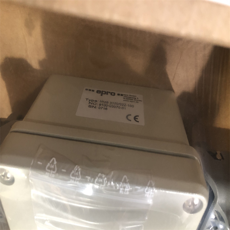 EPRO MMS3120/022-100 Двухканальный датчик вибрации подшипника