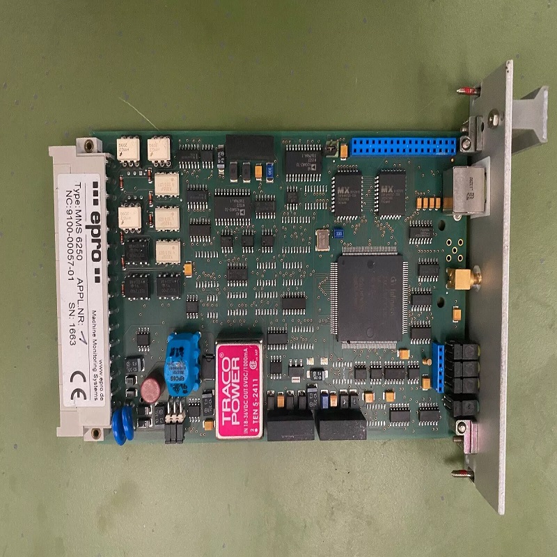 EPRO MMS6250 Точный мониторинг положения вала