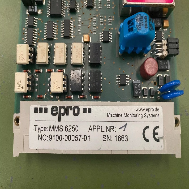 EPRO MMS6250 Точный мониторинг положения вала