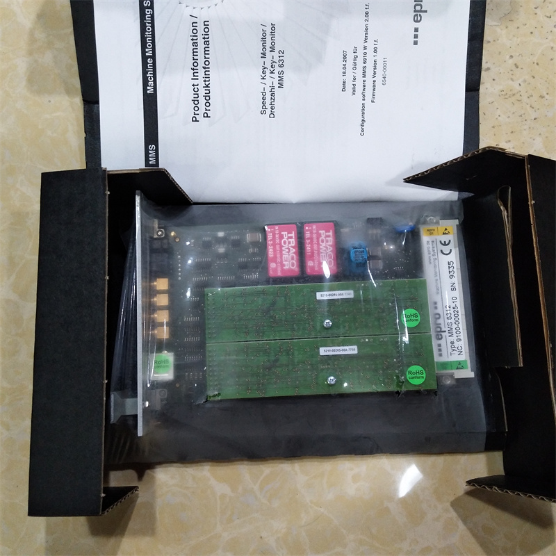 EPRO MMS6312 Двухканальный монитор скорости вращения