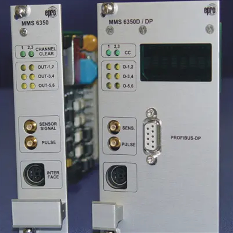 EPRO MMS6350 Цифровая система защиты от превышения скорости