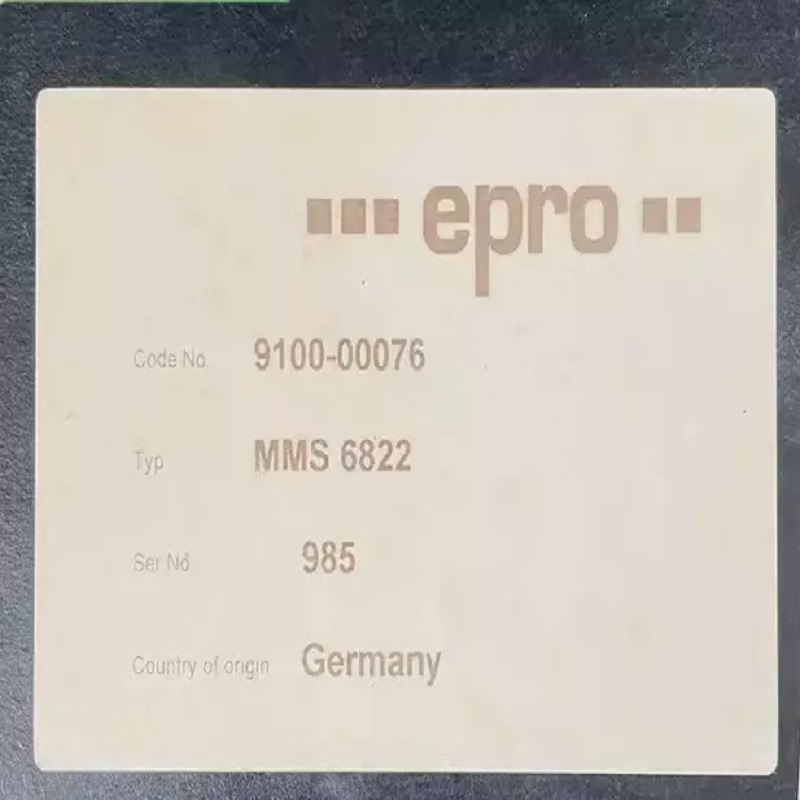 EPRO MMS6822 Интерфейсная карта