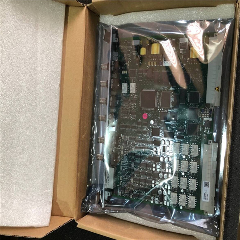 VIBRO-METER MPC4 200-510-076-114  Карта защиты