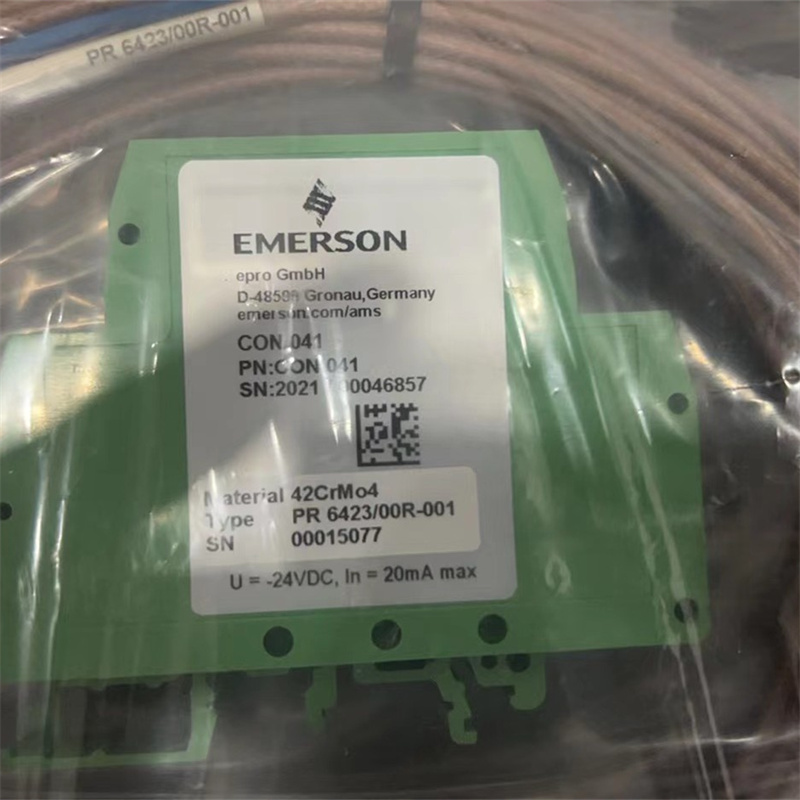 EPRO PR6423/00R-010 Датчик вихревых токов 8мм, обратный монтаж