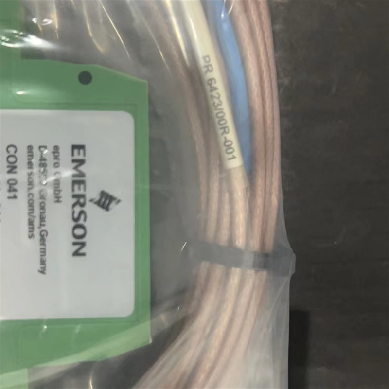 EPRO PR6423/10R-030-CN+CON021 Датчик вихревых токов 8мм обратный монтаж