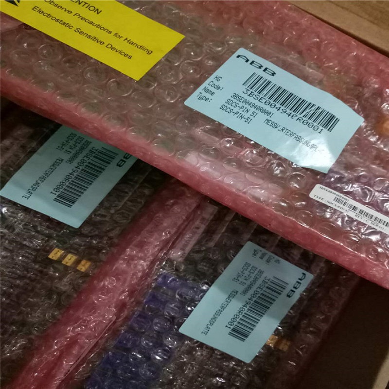 ABB SDCS-PIN-51 3BSE004940R1 ИЗМЕРИТЕЛЬНАЯ КАРТА