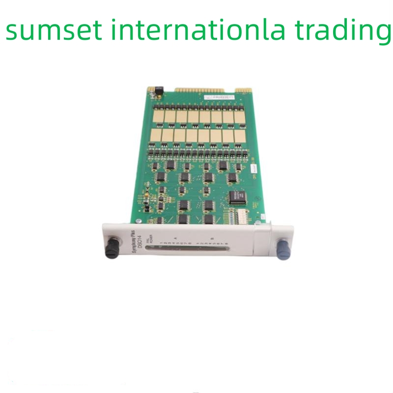 Модуль цифрового вывода ABB SPDSO14