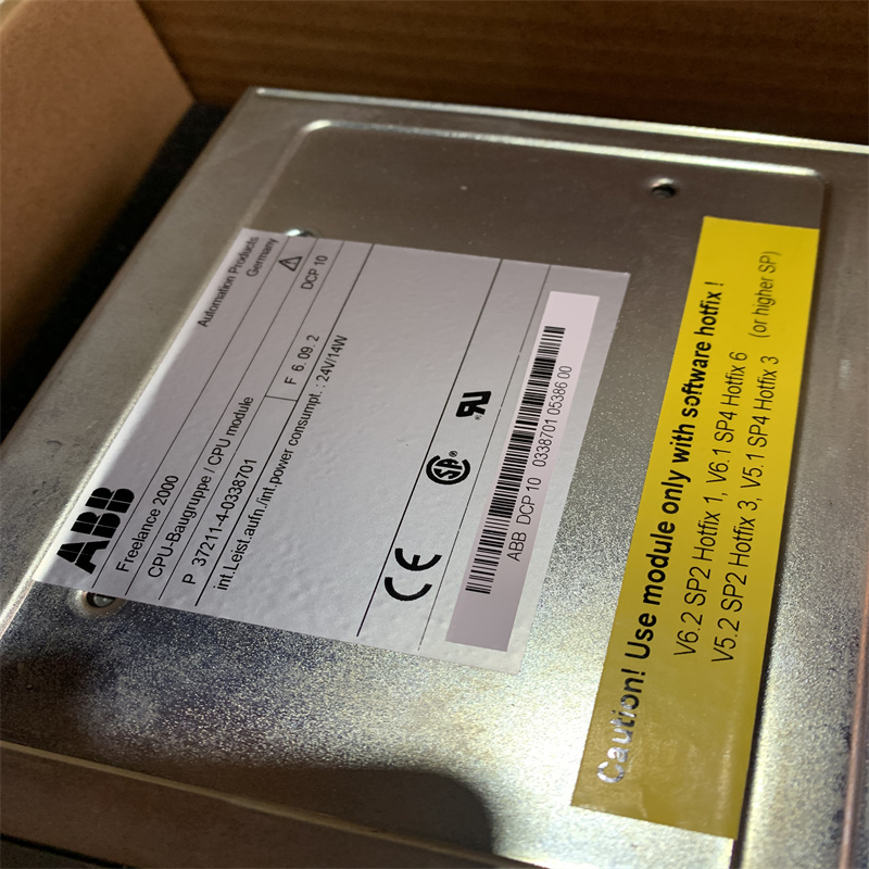 ABB DCP10 Y0338701M МОДУЛЬ ПРОЦЕССОРА 8 МБ