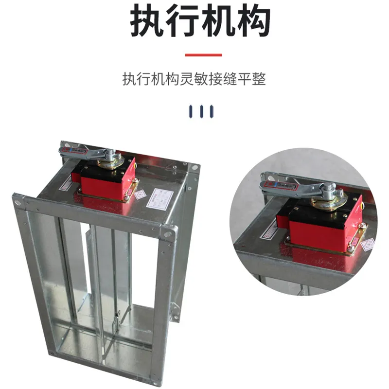 Противопожарные клапаны FHF WSDc-FK