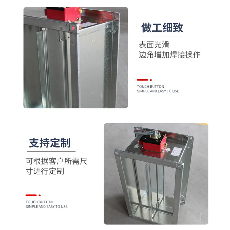 Противопожарные клапаны FHF WS-FK