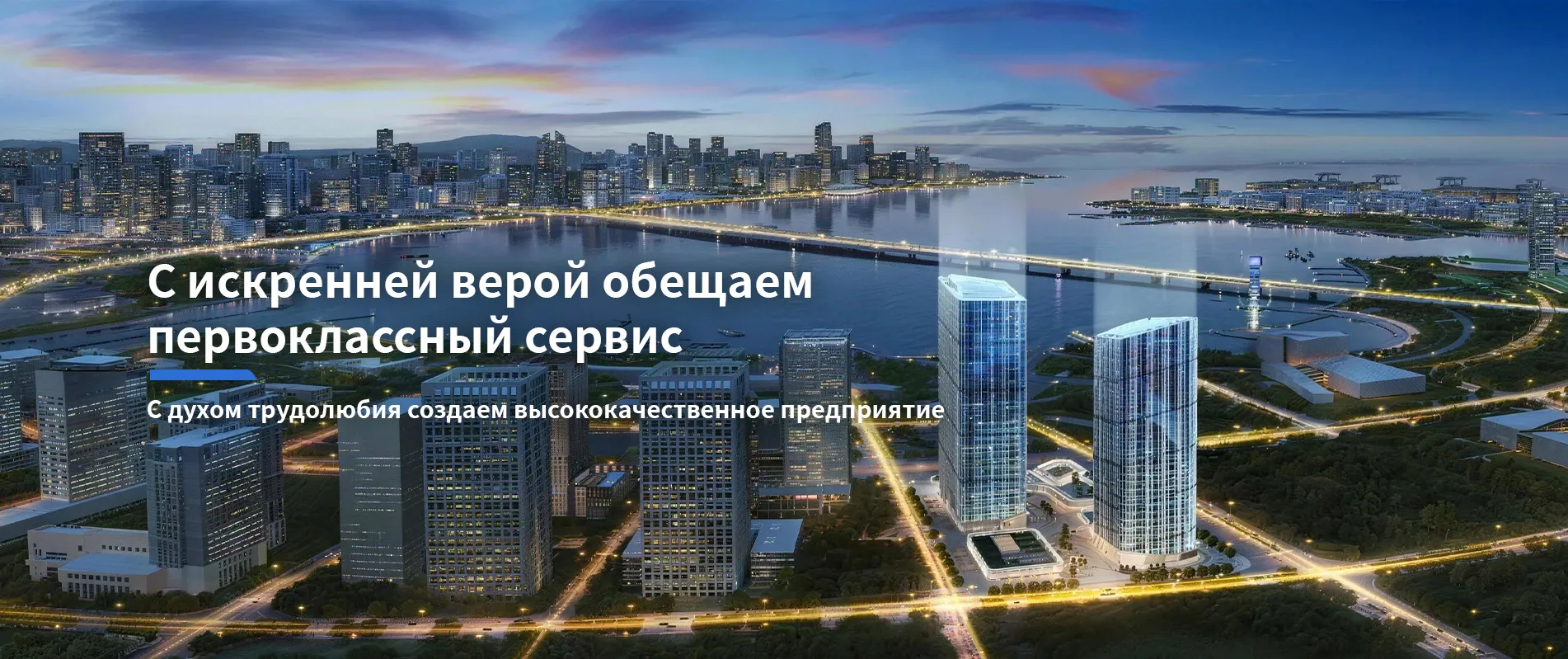 Серия оборудования для очистки кухонных масел и дыма-banner1