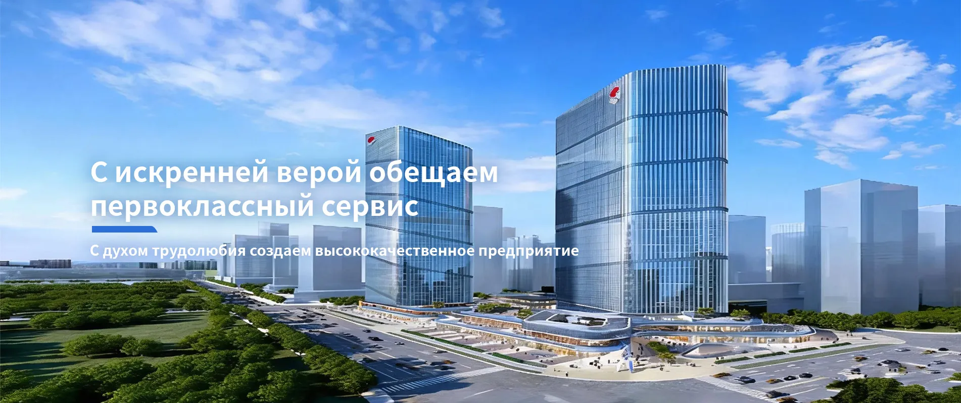 Серия оборудования для очистки кухонных масел и дыма-banner2