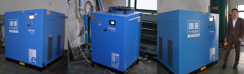 Кейс - Cixi Shunda Industrial Co.,Ltd. (промышленность бытовой техники) (3)